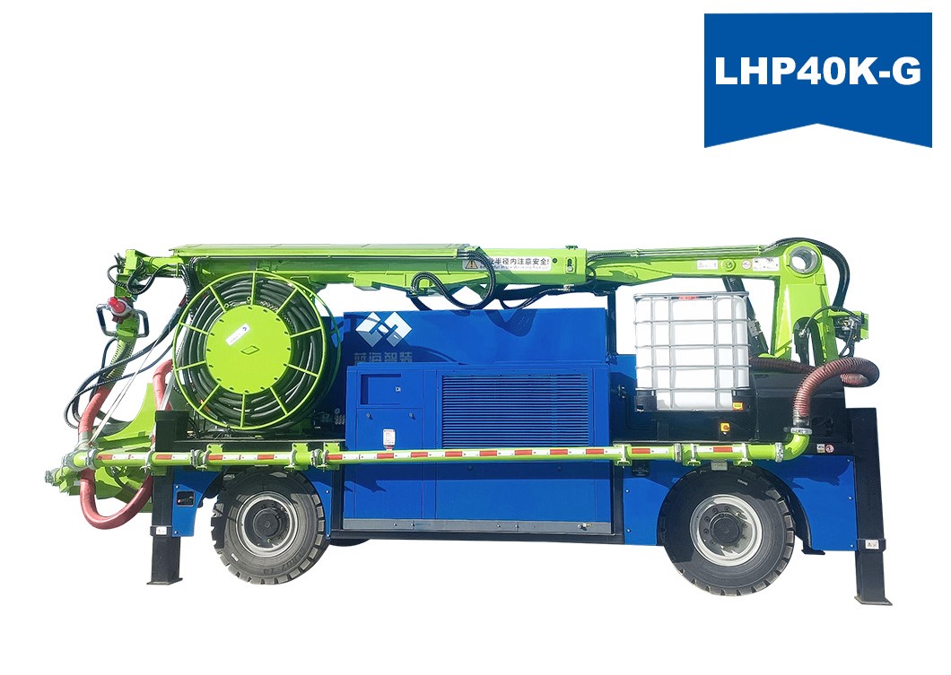 LHP40K-G輪式濕噴機械手(圖1)